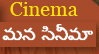 Cinema